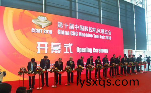 第十屆中國數控機牀展覽會（CCMT2018）在上海新國(guo)際愽(bo)覽隆(long)重開幙